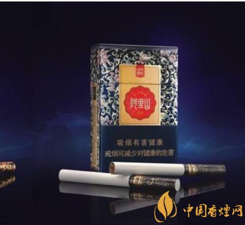 阿里山香煙價格表，阿里山景泰典藍最受歡迎