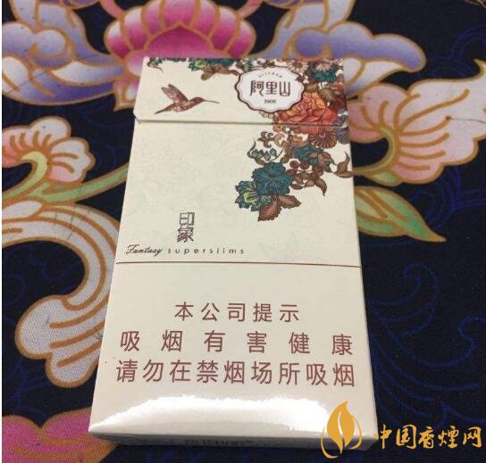 阿里山香煙價格表，阿里山景泰典藍最受歡迎