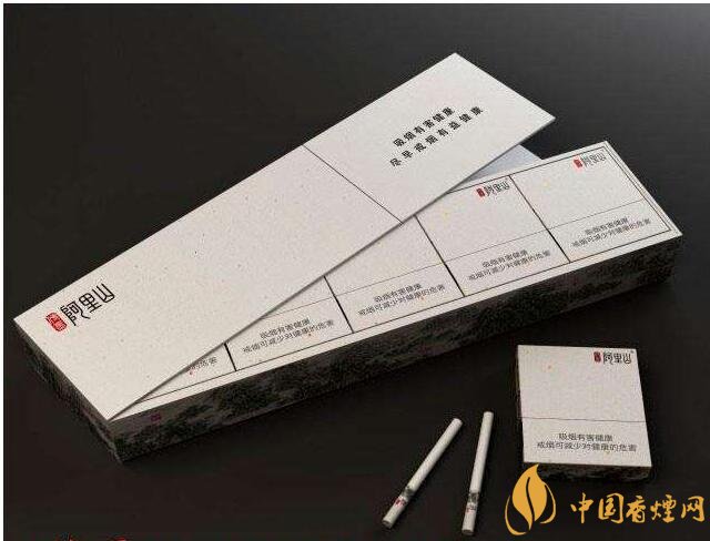 阿里山香煙價格表，阿里山景泰典藍最受歡迎