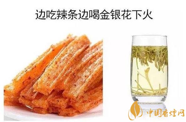 香煙養(yǎng)生是什么梗，哥抽的不是煙是爆珠