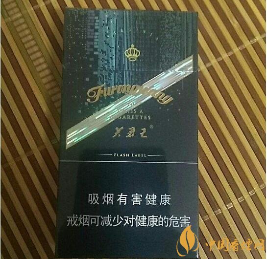 芙蓉王細(xì)支香煙有幾種，芙蓉王細(xì)支價(jià)格表