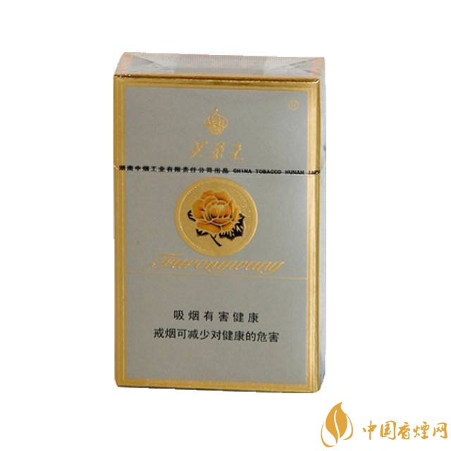 芙蓉王細(xì)支香煙有幾種，芙蓉王細(xì)支價(jià)格表