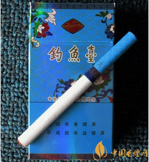 釣魚臺香煙產(chǎn)地在哪，釣魚臺香煙不出售