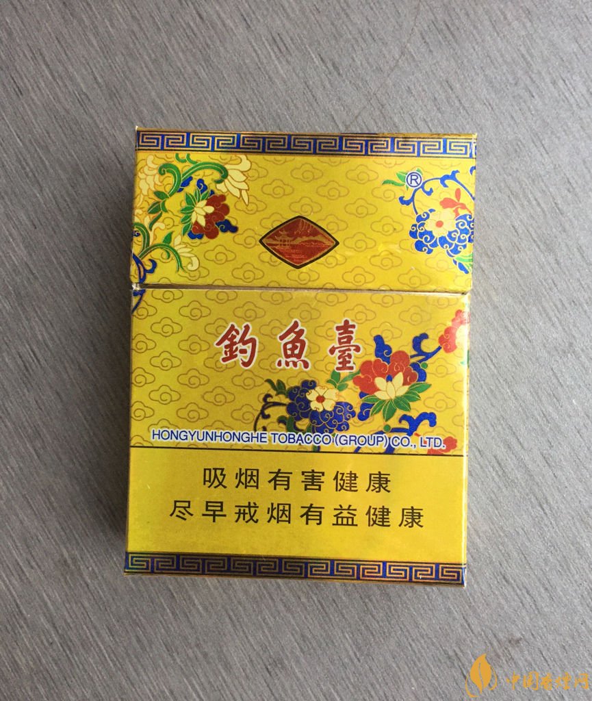 釣魚臺香煙產(chǎn)地在哪，釣魚臺香煙不出售