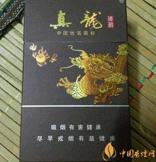 高檔真龍香煙價(jià)格表及圖片，真龍盛世天價(jià)香煙