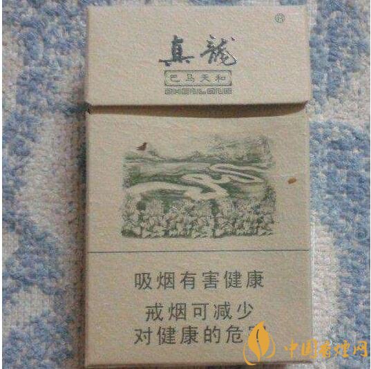 高檔真龍香煙價(jià)格表及圖片，真龍盛世天價(jià)香煙