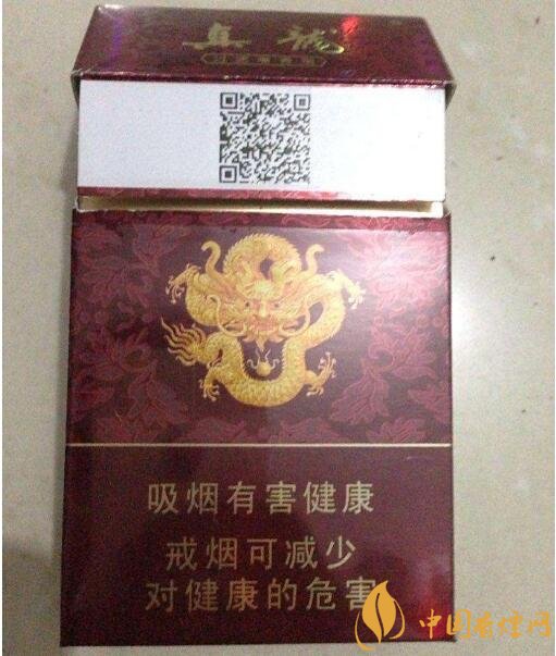 10元左右真龍香煙價格表，真龍(嬌子)價格最低