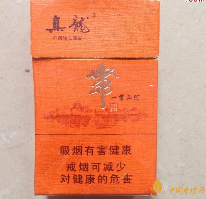 20元左右真龍香煙價格表，高香氣低危害