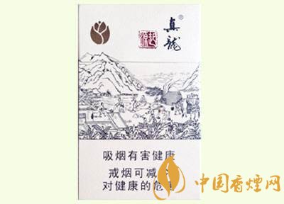 20元左右真龍香煙價格表，高香氣低危害