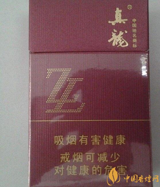 15元左右真龍香煙價(jià)格表，包裝高大山