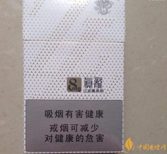 15元左右真龍香煙價(jià)格表，包裝高大山