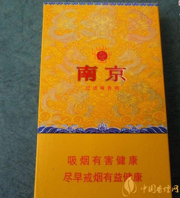 高檔細(xì)支香煙排行榜，過年送禮首選細(xì)支煙