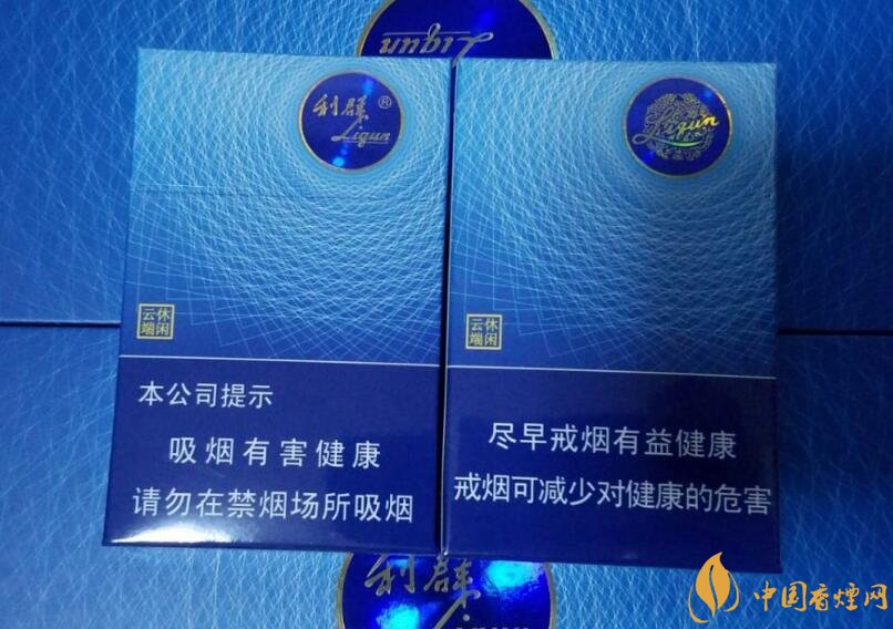 高檔細(xì)支香煙排行榜，過年送禮首選細(xì)支煙