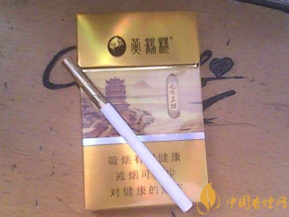 銷量最好細(xì)支香煙排行榜，蘇產(chǎn)細(xì)支煙第一