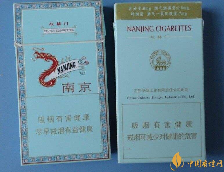 銷量最好細(xì)支香煙排行榜，蘇產(chǎn)細(xì)支煙第一