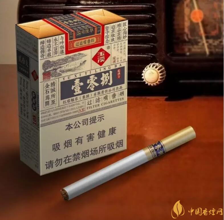 玉溪（壹零捌）香煙測(cè)評(píng)，褚煙褚橙的相遇
