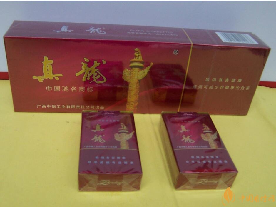 20元檔銷(xiāo)量最好香煙排行榜，天子金突破十萬(wàn)