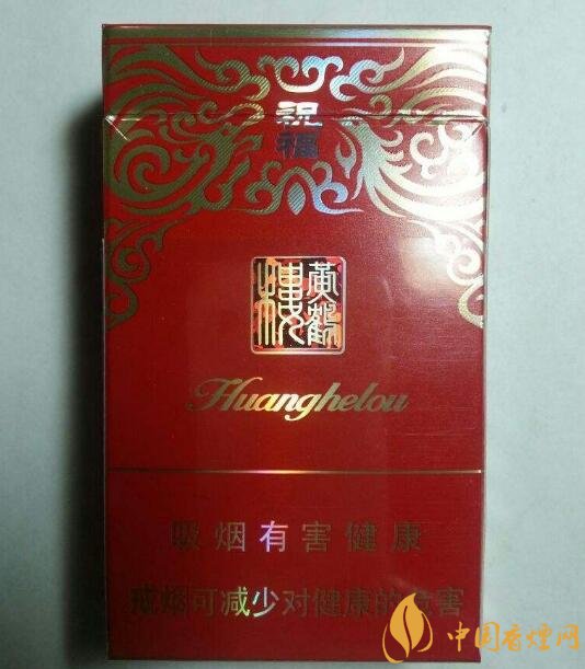 20元檔銷(xiāo)量最好香煙排行榜，天子金突破十萬(wàn)