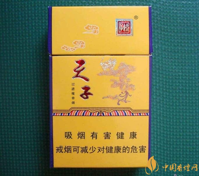 20元檔銷(xiāo)量最好香煙排行榜，天子金突破十萬(wàn)