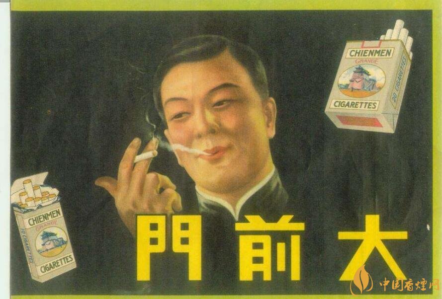 歷史最悠久香煙品牌排行榜，萬寶路成立116年