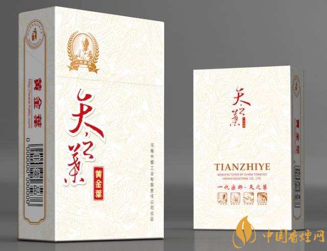 高端香煙排行榜，非賣香煙有市無價