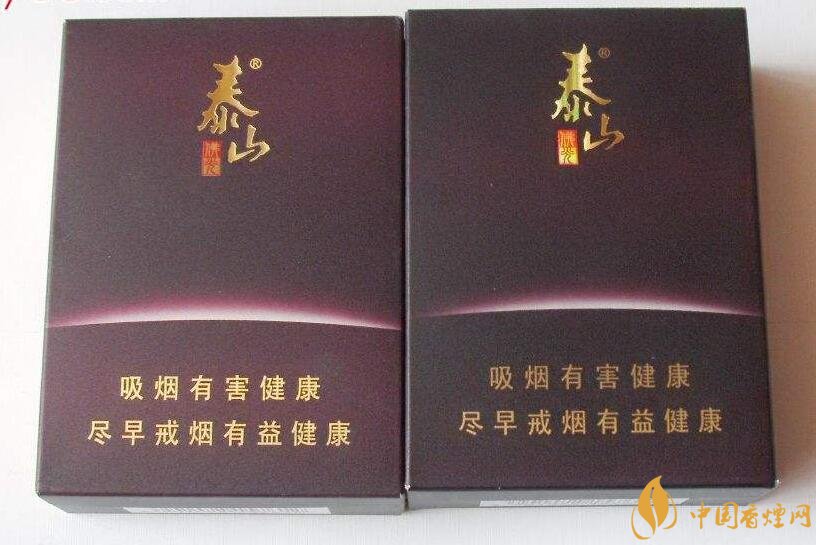 高端香煙排行榜，非賣香煙有市無價