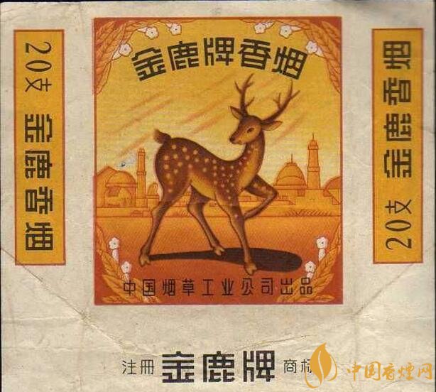 上海煙草集團旗下香煙有哪些，生產(chǎn)特供香煙