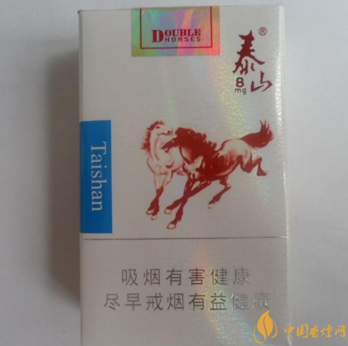 銷量最好國產(chǎn)混合型香煙排行榜，中南海第一