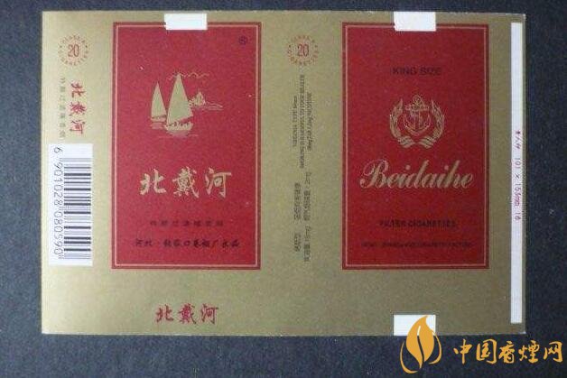 銷量最好國產(chǎn)混合型香煙排行榜，中南海第一