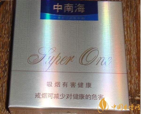 銷量最好國產(chǎn)混合型香煙排行榜，中南海第一