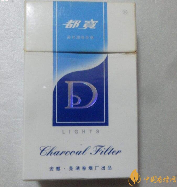 銷量最好國產(chǎn)混合型香煙排行榜，中南海第一