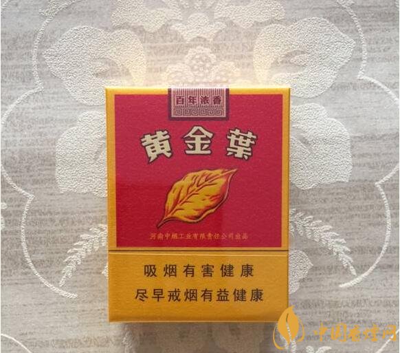 最受歡迎全開式香煙排行榜，高端大氣上檔次