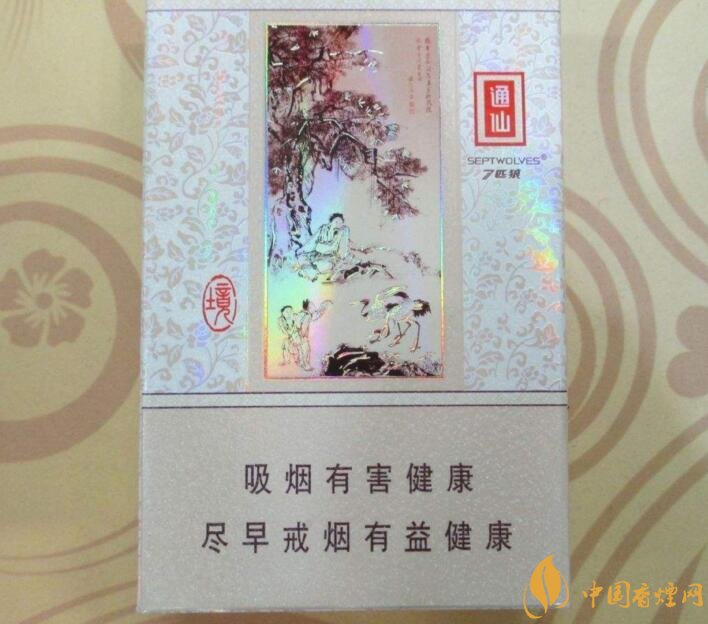 最受歡迎全開式香煙排行榜，高端大氣上檔次