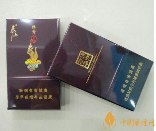 佛系香煙,道系香煙,儒系香煙，你抽過哪一種