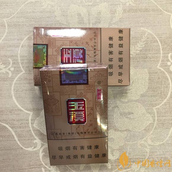 佛系香煙,道系香煙,儒系香煙，你抽過哪一種