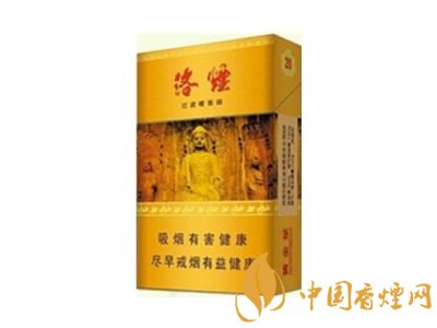 佛系香煙,道系香煙,儒系香煙，你抽過哪一種