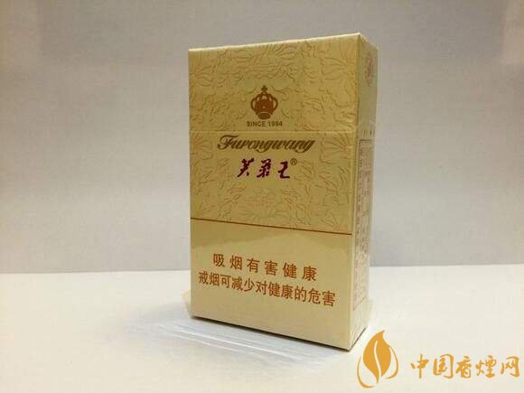 佛系香煙,道系香煙,儒系香煙，你抽過哪一種