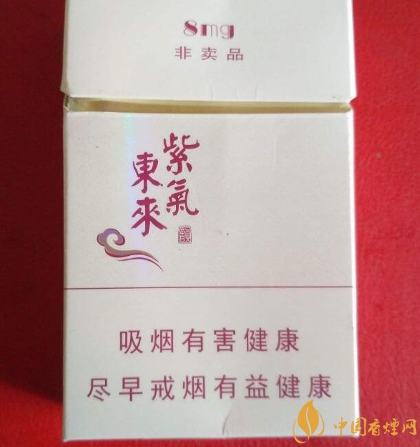 佛系香煙,道系香煙,儒系香煙，你抽過哪一種