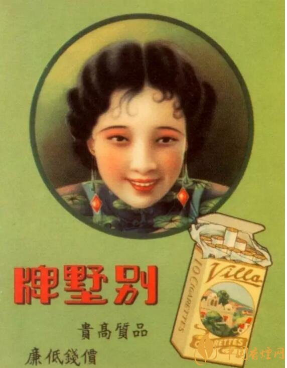 民國時期香煙廣告排行，哈德門尺度有點大 