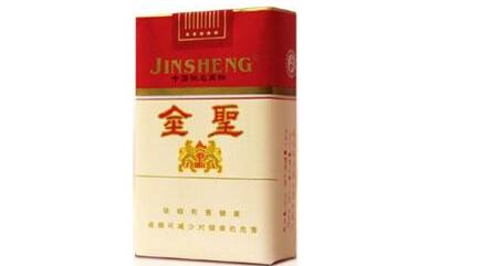 金圣(軟)香煙價(jià)格表圖 軟金圣多少錢(qián)一包