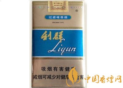 性價(jià)比最高香煙排行榜，中華煙光環(huán)值多少錢
