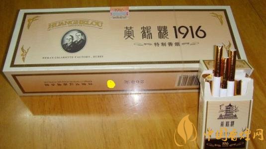 國產(chǎn)短支香煙銷量排行榜，一寸短一寸險