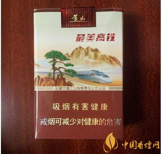 國產(chǎn)短支香煙銷量排行榜，一寸短一寸險