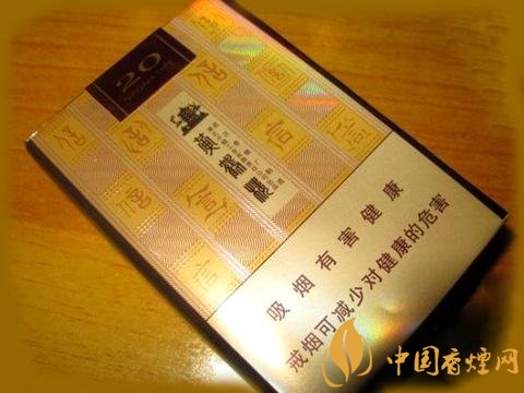 國產(chǎn)高端短支香煙排行榜，短支香煙更有檔次