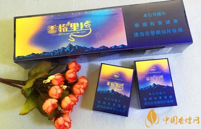 國產(chǎn)高端短支香煙排行榜，短支香煙更有檔次