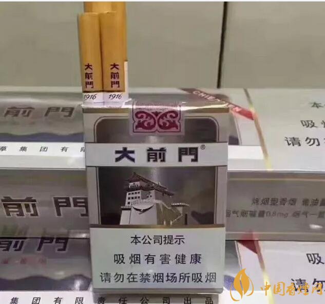 15元左右短支香煙排行榜，顏值和口感并存