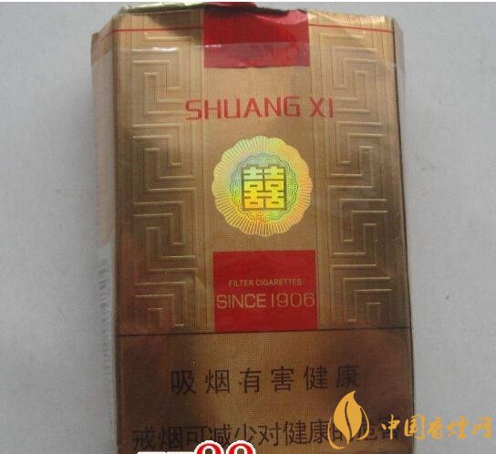 15元左右短支香煙排行榜，顏值和口感并存