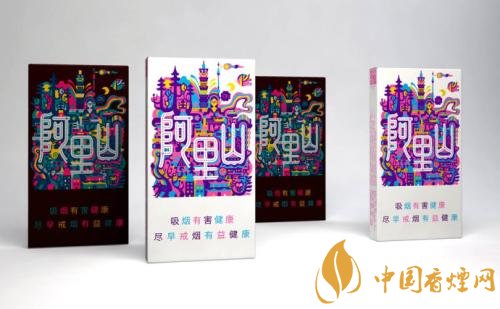 最好抽的外煙排行榜，銷量最好外煙品牌