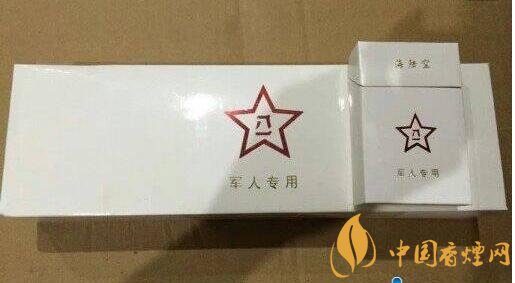 軍需特供煙是真的嗎，中國的特供煙有哪些
