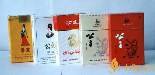 公主牌香煙好抽嗎，公主牌香煙產(chǎn)品盤點